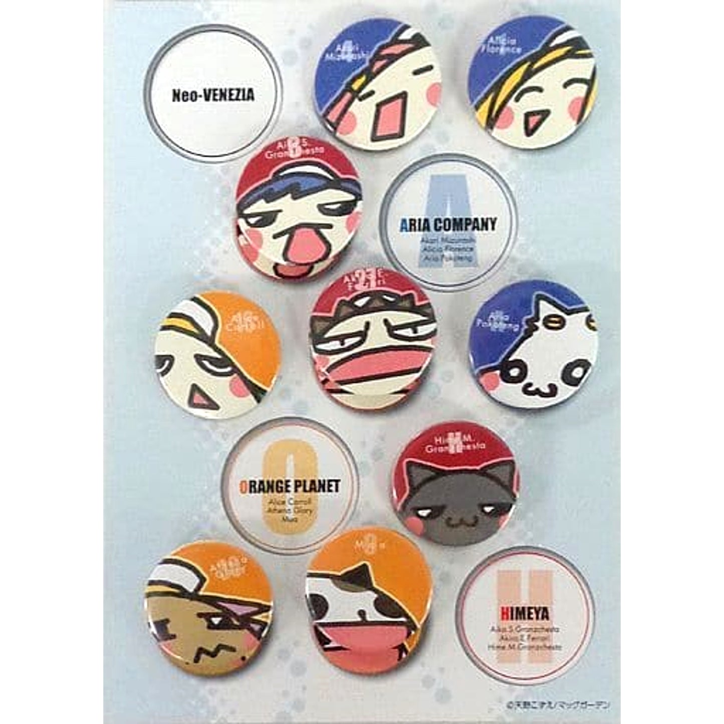 Aria The Avvenire Set of 9 Original Puni Button Reprinted Edition Satojun Festival: ARIA Tamayura Exclusive [USED]