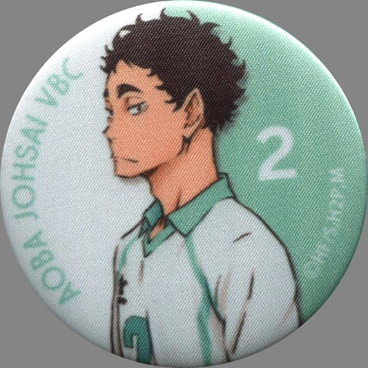 Haikyu!! Season 2 Issei Matsukawa Silky Badge Collection Buttons [USED]