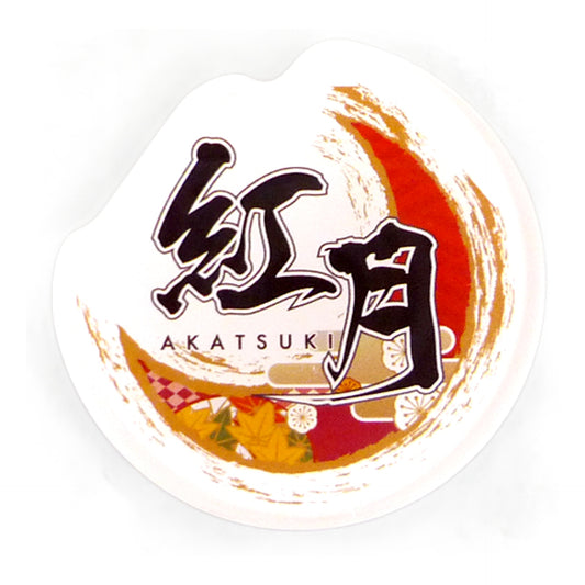 Akatsuki Ensemble Stars! Minnano Kuji Clear Badge Prize H Badge [USED]