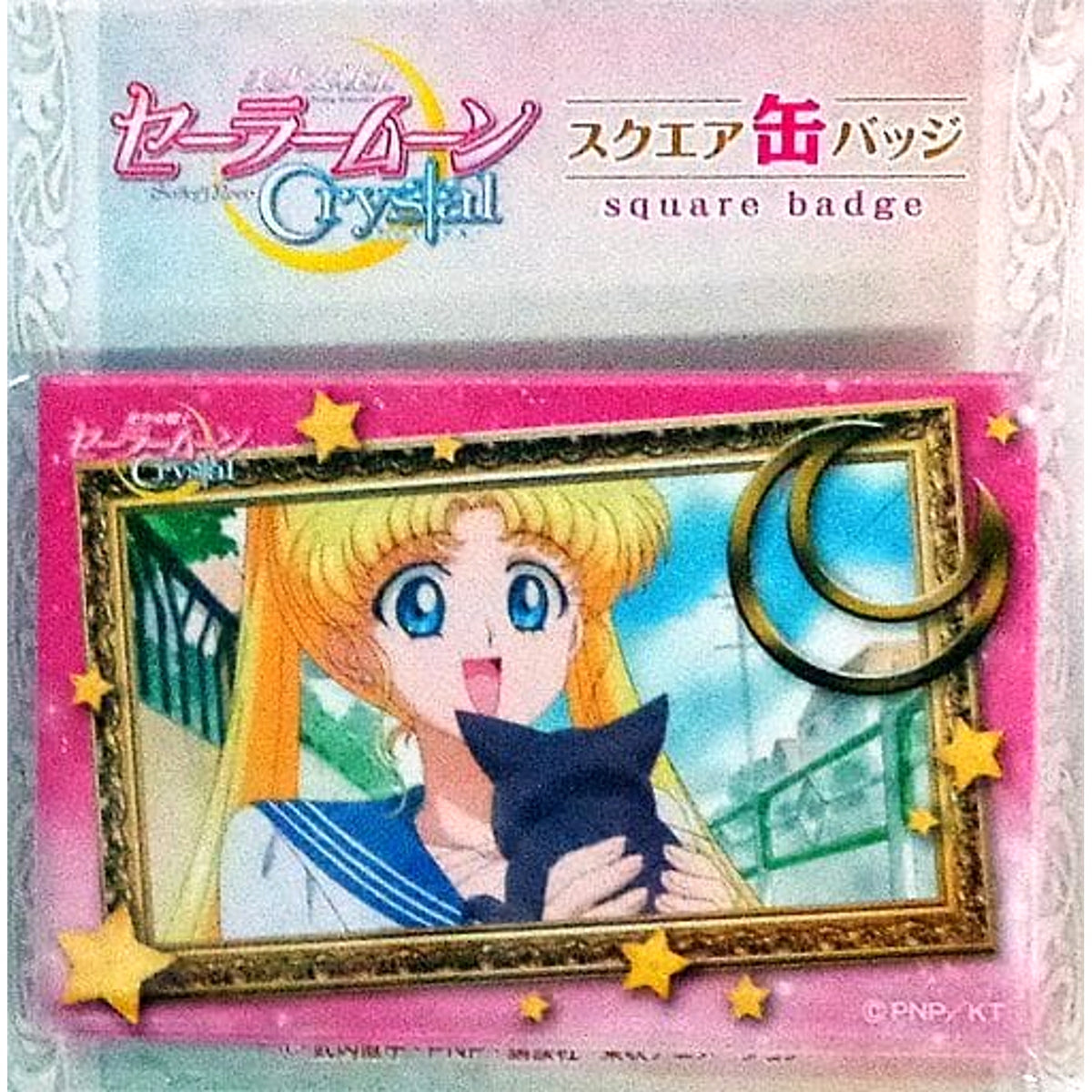 Sailor Moon Crystal Usagi Tsukino Square Can Badge Buttons [USED]