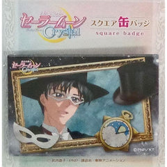 Sailor Moon Crystal Tuxedo Mask Square Can Badge Buttons [USED]