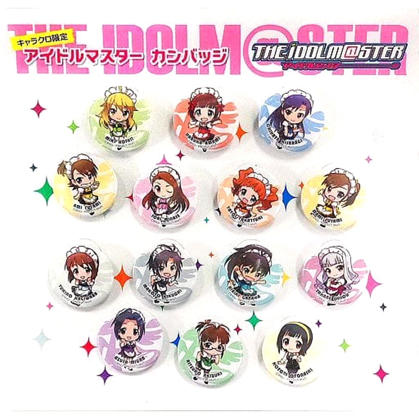 THE IDOLM@STER Can Badge Cafe & Bar Characro Feat. THE IDOLM�E½E½E½E½E½E½E½E½E½E½E½E½E½E½E½E½E½E½E½E½E½E½E STER Limited Set of 14 Buttons [USED]