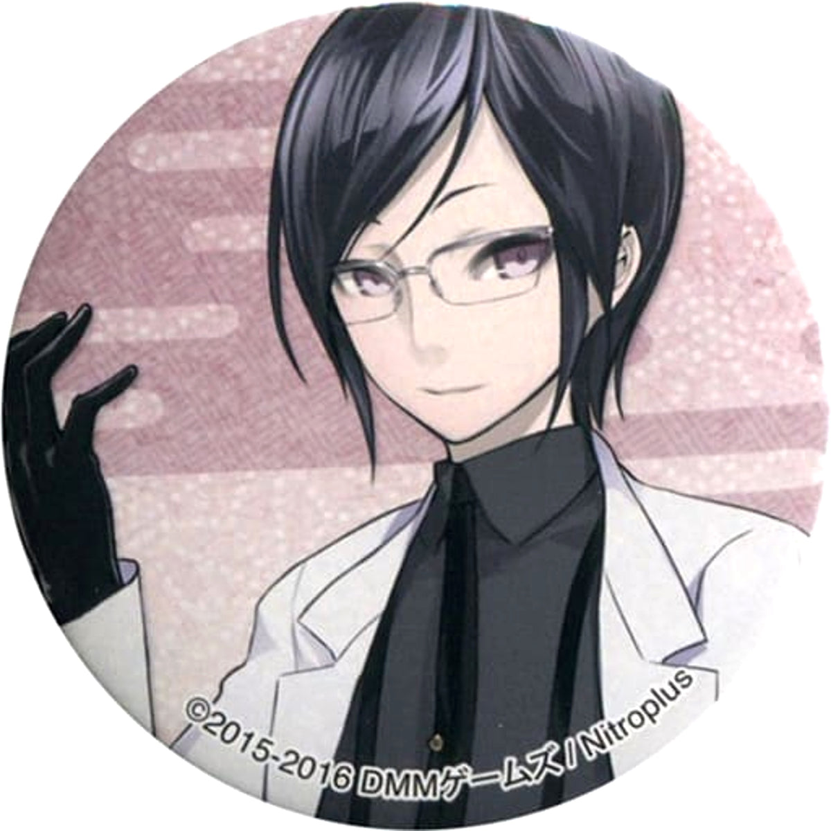 Touken Ranbu ONLINE Yagen Toushirou Can Badge Collection Internal Affairs Vol.2 Buttons [USED]