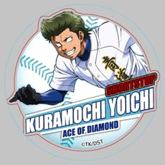Ace of the Diamond Yoichi Kuramochi Acrylic Badge Buttons [USED]
