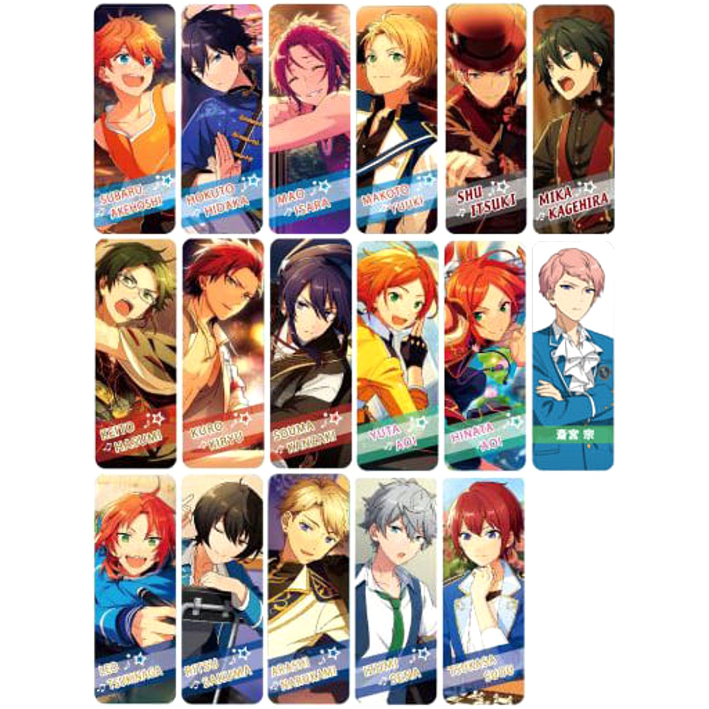 Subaru Akehoshi & Others Ensemble Stars! All 16 Types Set & Box Purchase Privilege Long Button Collection 3 [USED]