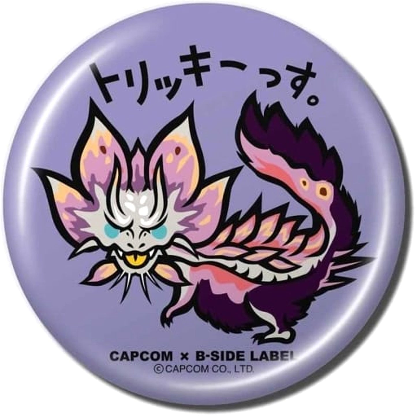 Monster Hunter Generations Capcom x B-Side Label It's Tricky. Badge Collection Buttons [USED]