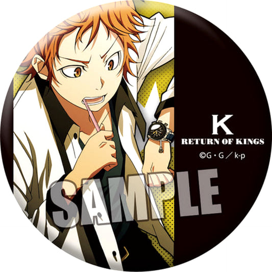 K Return of Kings Misaki Yata Can Badge Buttons [USED]