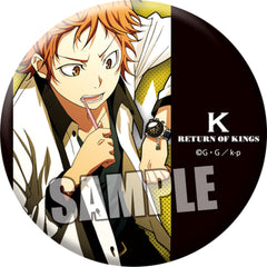 K Return of Kings Misaki Yata Can Badge Buttons [USED]