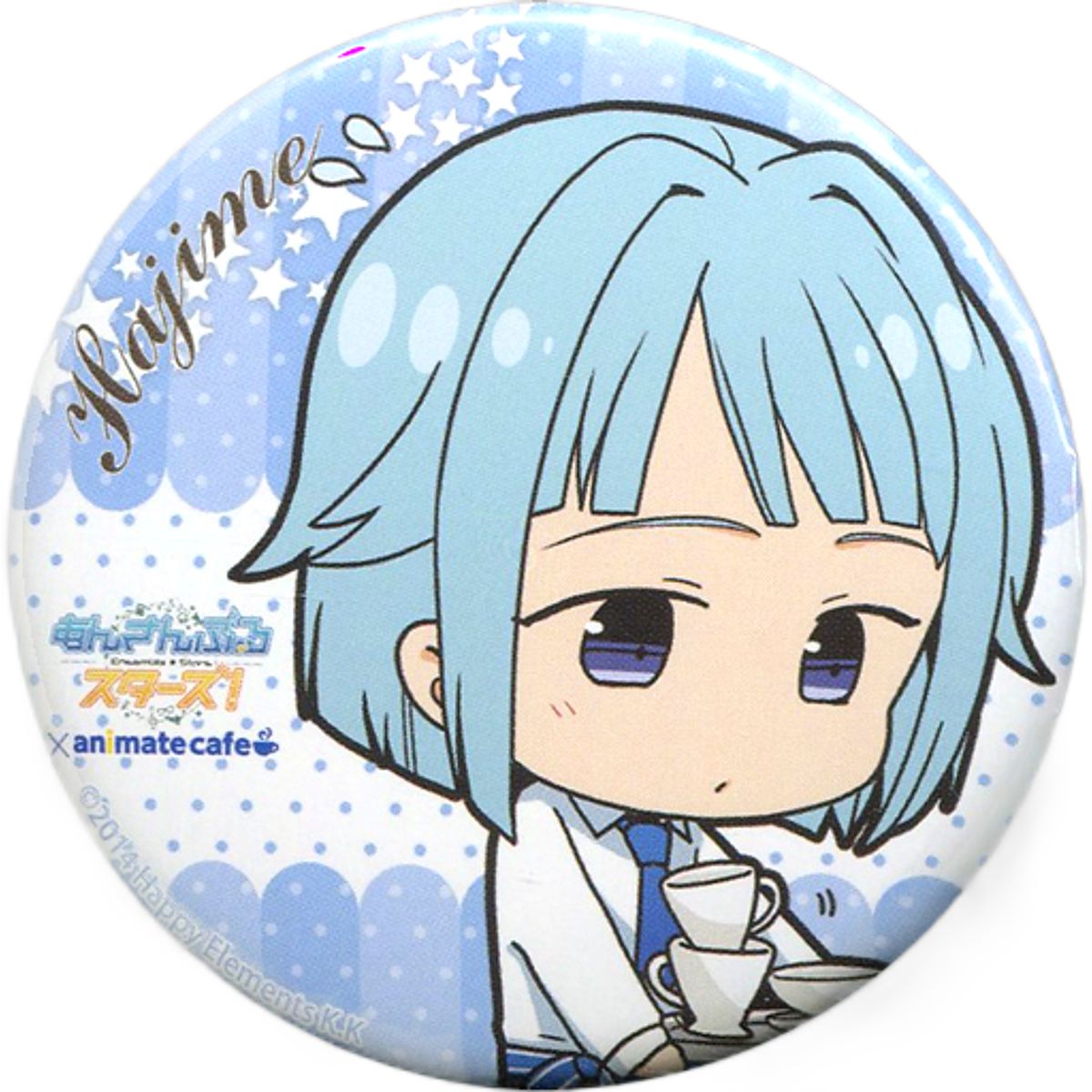 Ensemble Stars! Hajime Shino Trading Can Badge Cafe Style Part 1 animate cafe Limited Buttons [USED]