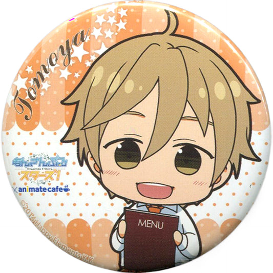 Tomoya Mashiro Ensemble Stars! Random Button Cafe Style Part 1 animate cafe Limited [USED]