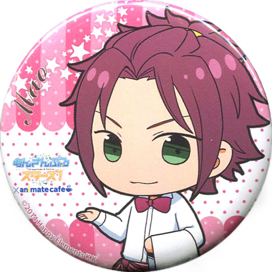 Mao Isara Ensemble Stars! Random Button Cafe Style Part 1 animate cafe Limited [USED]