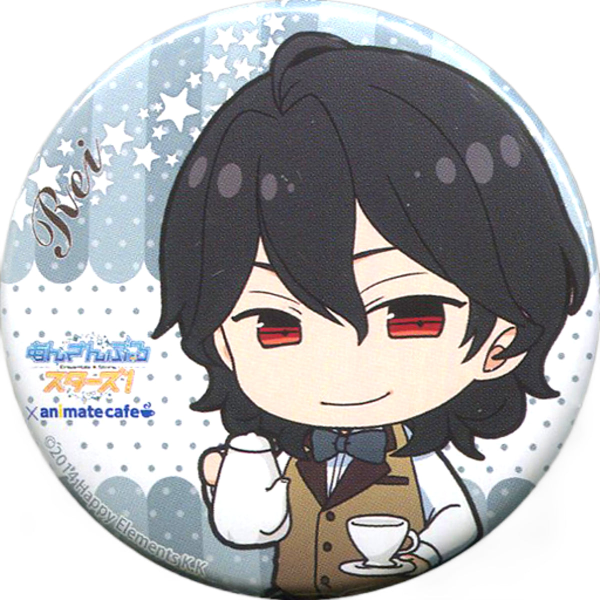 Rei Sakuma Ensemble Stars! Random Button Cafe Style Part 1 animate cafe Limited [USED]