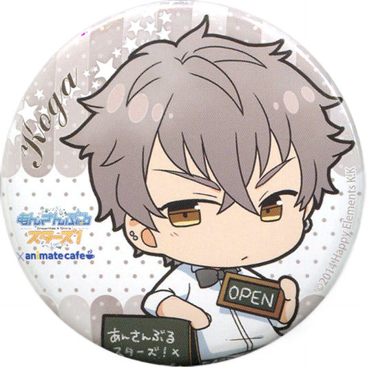 Koga Ogami Ensemble Stars! Random Button Cafe Style Part 1 animate cafe Limited [USED]