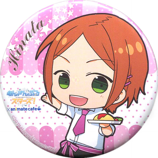 Hinata Aoi Ensemble Stars! Random Button Cafe Style Part 1 animate cafe Limited [USED]