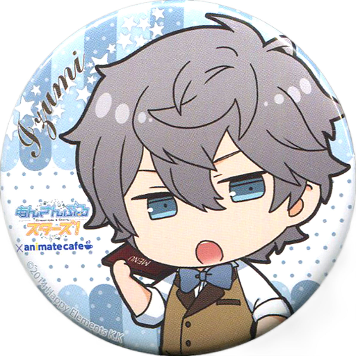Ensemble Stars! Sena Izumi Trading Can Badge Cafe Style Part 2 animate cafe Limited Buttons [USED]