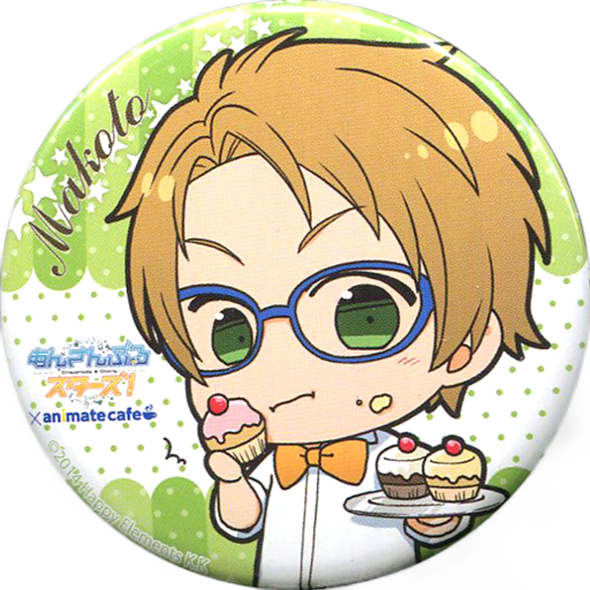 Makoto Yuuki Ensemble Stars! Random Button Cafe Style Part 2 animate cafe Limited [USED]