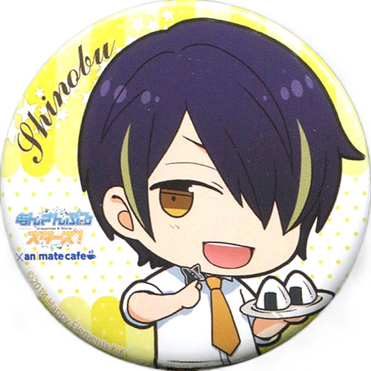 Shinobu Sengoku Ensemble Stars! Random Button Cafe Style Part 2 animate cafe Limited [USED]