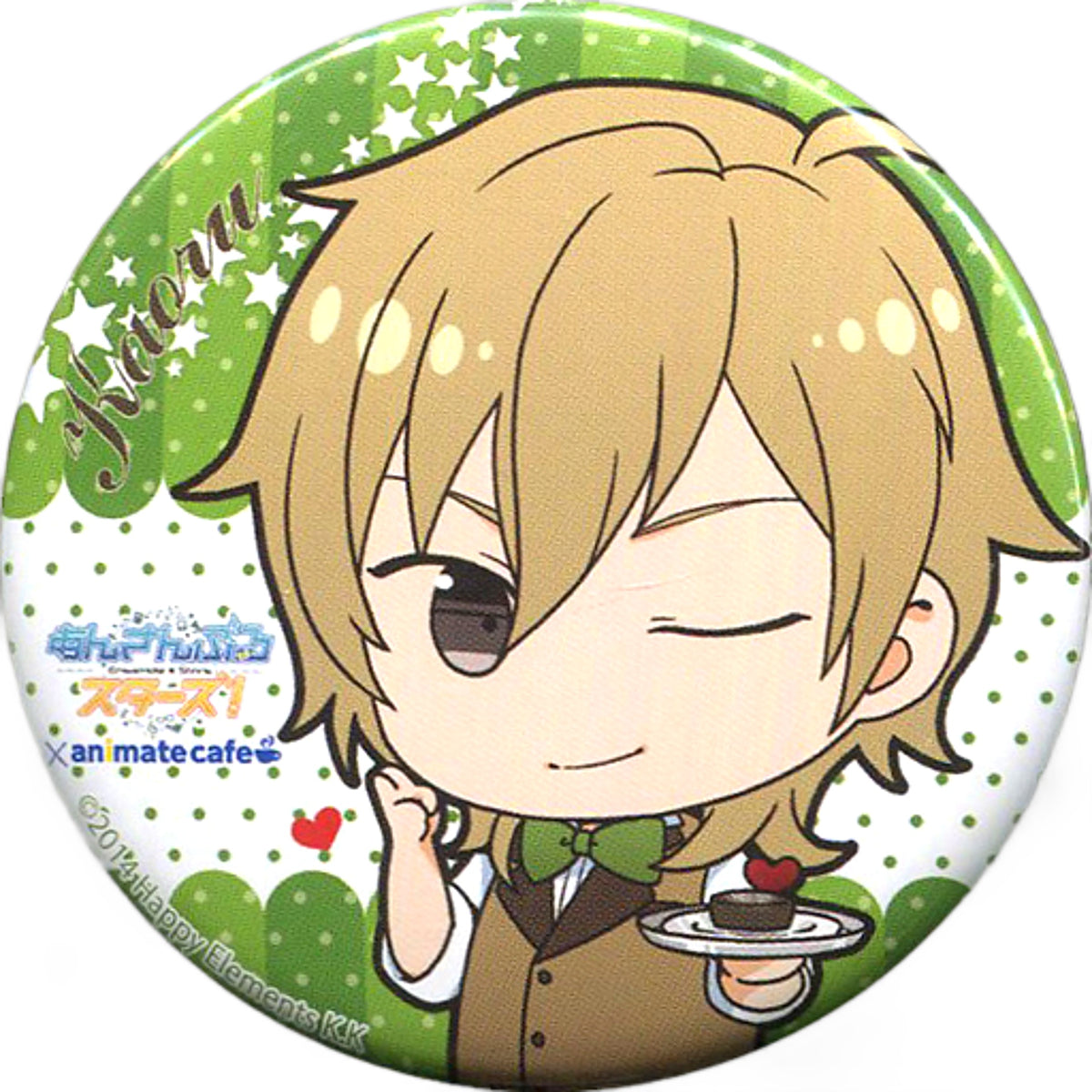 Ensemble Stars! Kaoru Hakaze Trading Can Badge Cafe Style Part 2 animate cafe Limited Buttons [USED]