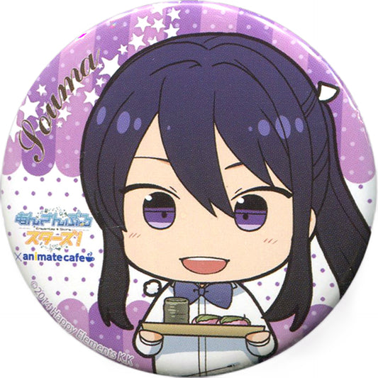 Souma Kanzaki Ensemble Stars! Random Button Cafe Style Part 2 animate cafe Limited [USED]