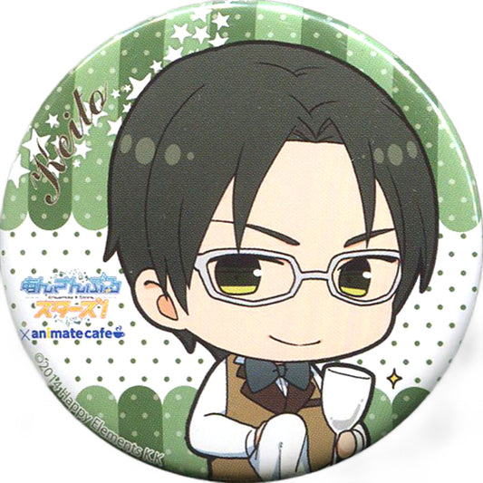 Keito Hasumi Ensemble Stars! Random Button Cafe Style Part 2 animate cafe Limited [USED]