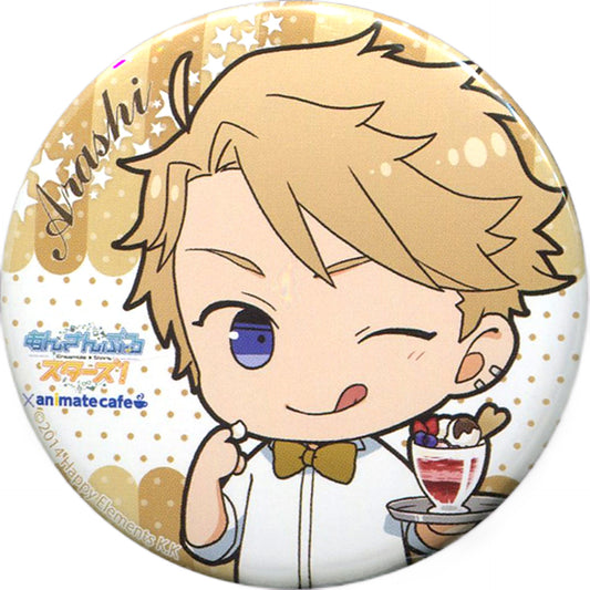 Arashi Narukami Ensemble Stars! X animatecafe Random Button Cafe Style Part 2 [USED]