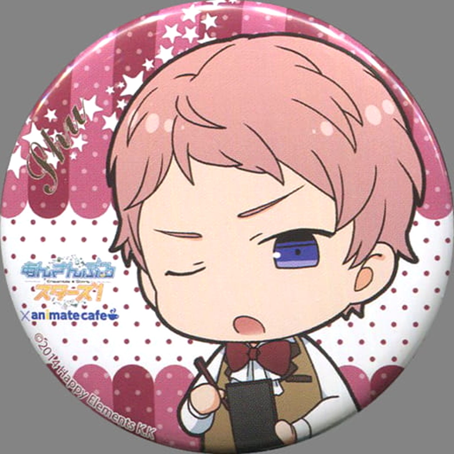 Ensemble Stars! X animatecafe Shu Itsuki Trading Can Badge Cafe Style Part 2 Buttons [USED]