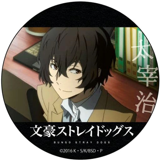 Osamu Dazai Anime Version Bungo Stray Dogs Button [USED]