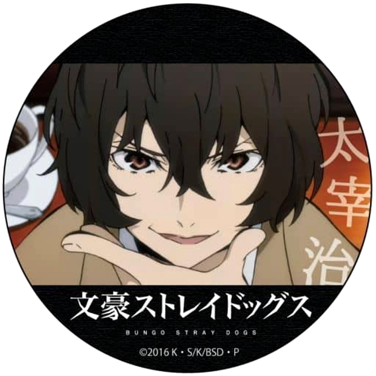 Osamu Dazai Anime Version Signature Pose Ver. Bungo Stray Dogs Button [USED]