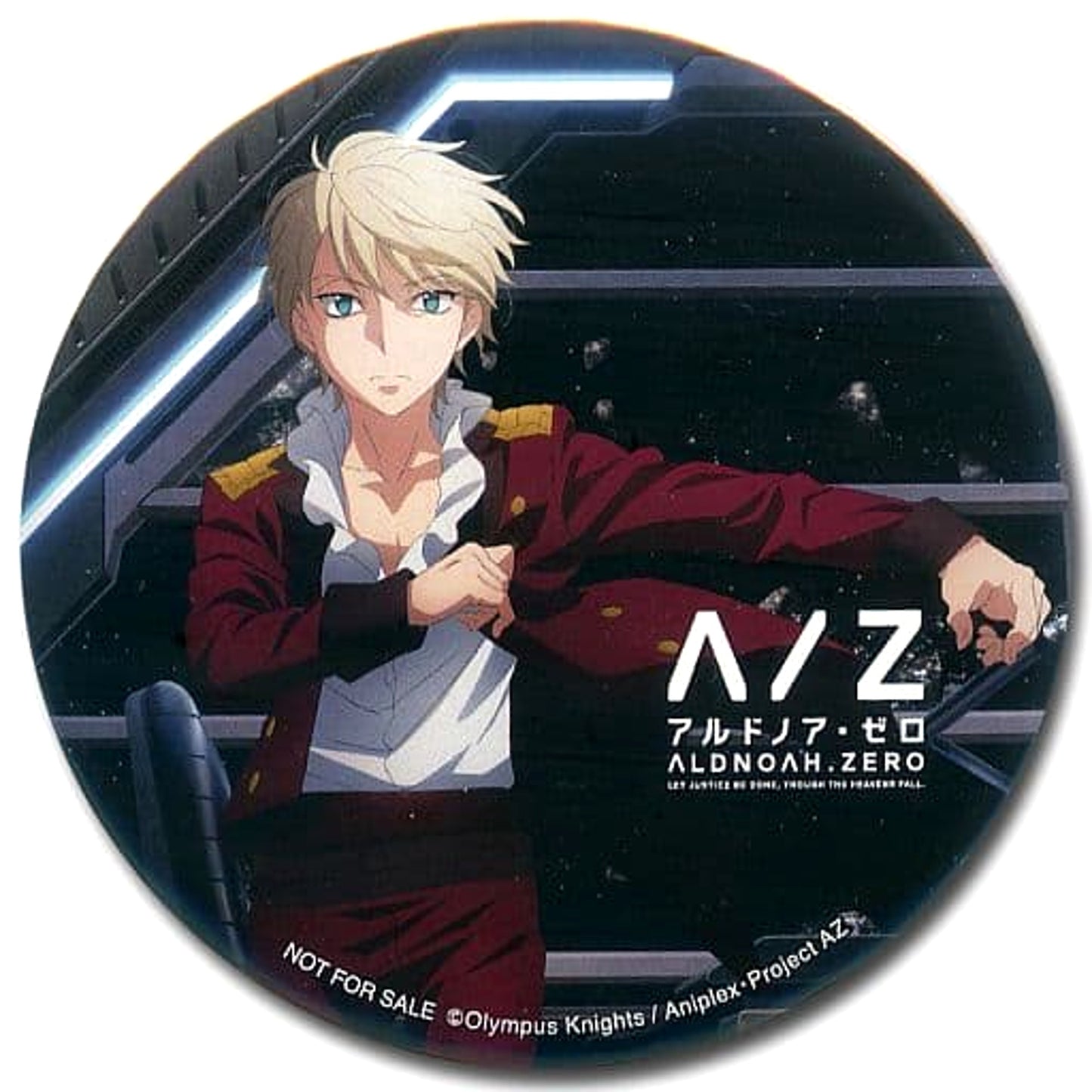 Aldnoah.Zero Slaine Saazbaum Troyard Original Big Can Badge Amazon Limited Blu-ray/DVD Bonus for Each Volume Purchase Buttons [USED]