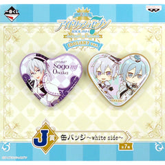 IDOLiSH7 Sogo Osaka Tamaki Yotsuba Chibi White Side Ichiban Kuji Idolish7 VS Trigger Can Badge IDOLiSH7 Ver. Buttons [USED]
