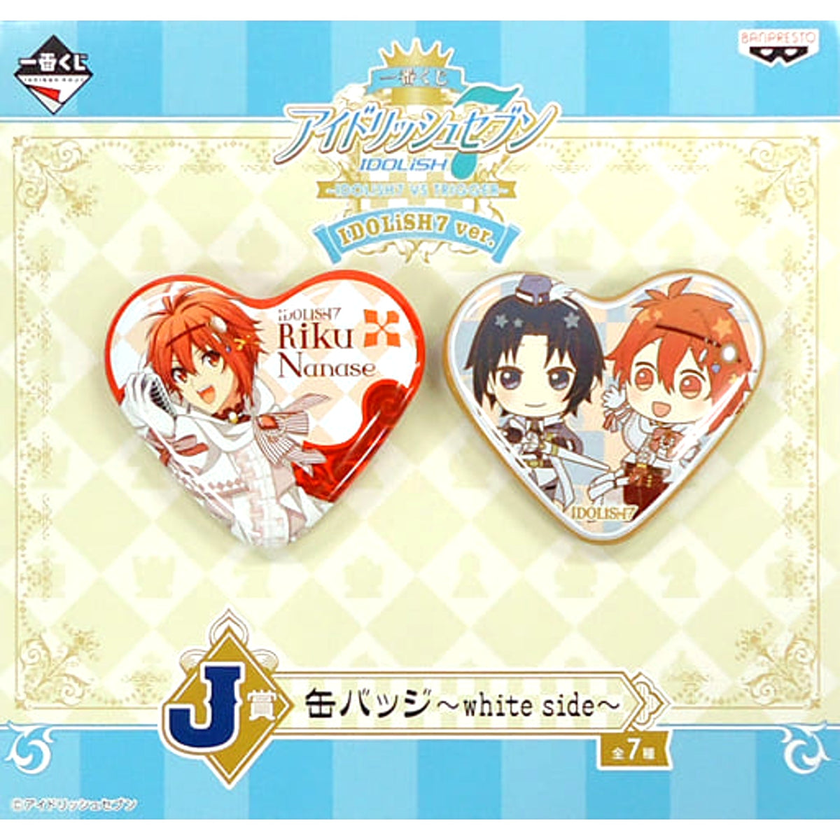 IDOLiSH7 Riku Nanase Iori Izumi Chibi Ichiban Kuji Idolish7 VS Trigger Idolish7 Ver. Can Badge White Side Prize J Set of 2 Buttons [USED]
