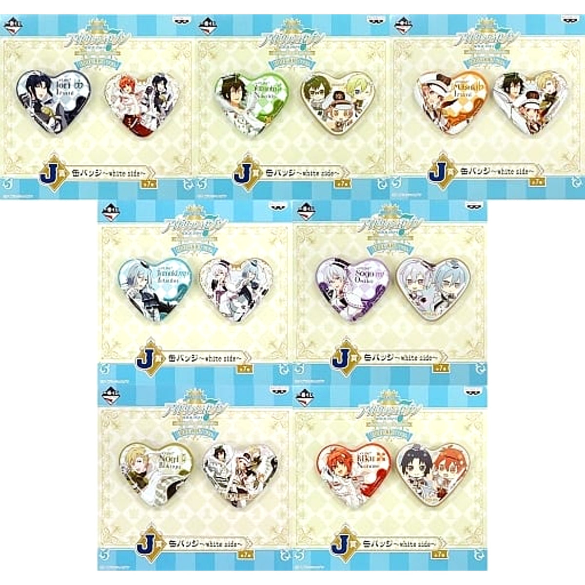 IDOLiSH7 Iori Izumi & Others Ichiban Kuji Idolish7 VS Trigger Idolish7 Ver. Can Badge White Side Prize J All 14 Types Set Buttons [USED]