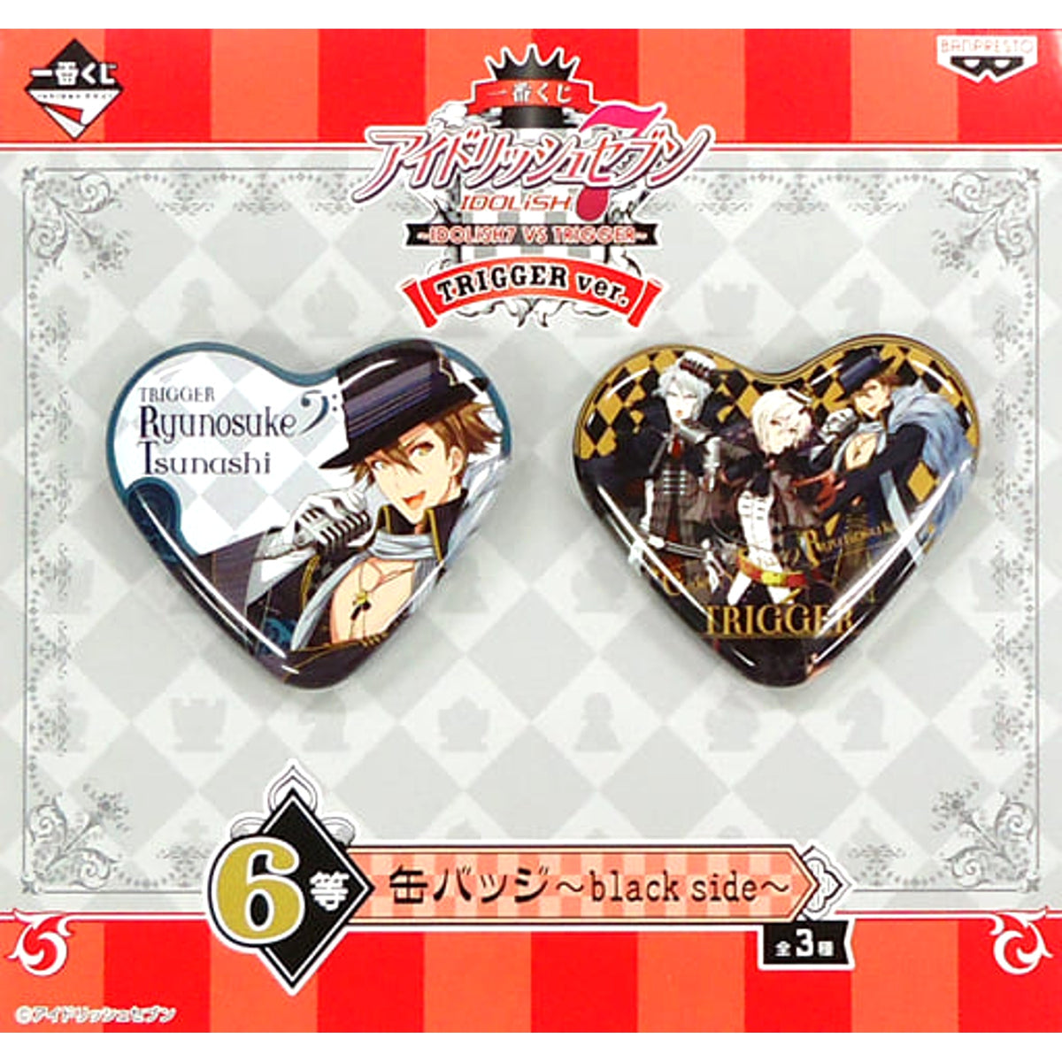 IDOLiSH7 Ryunosuke Tsunashi Trigger Whole Body Ichiban Kuji Idolish7 VS Trigger Trigger Ver. Can Badge Black Side 6th Prize Set of 2 Buttons [USED]