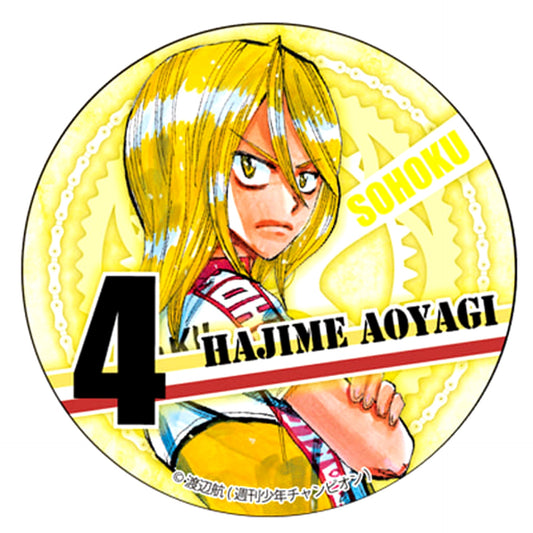 Yowamushi Pedal Hajime Aoyagi Pearl Paper Can Badge Buttons [USED]