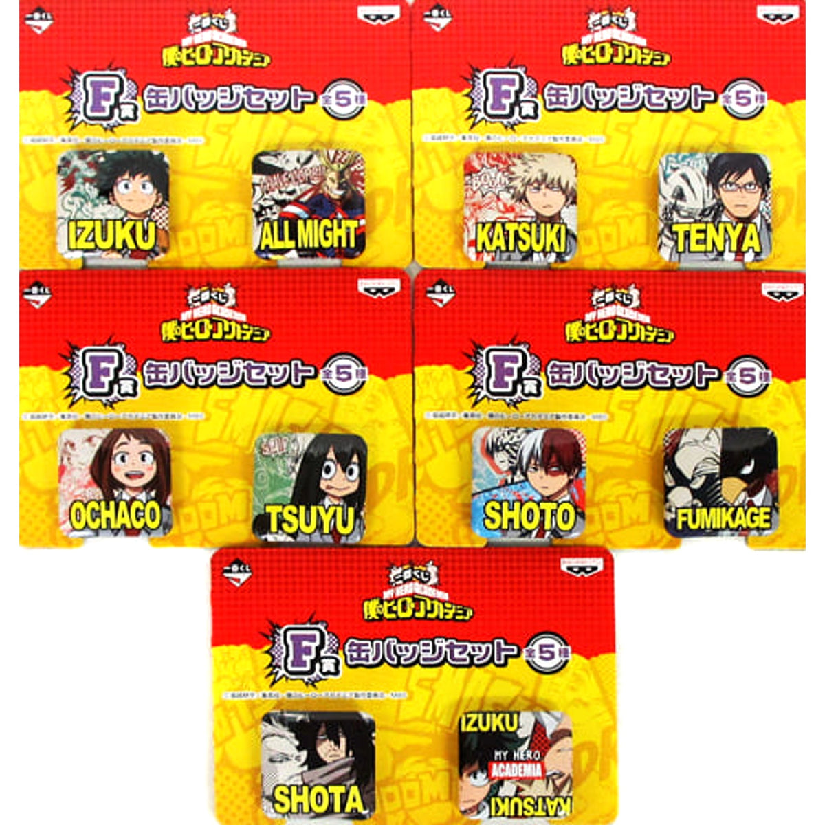 My Hero Academia All Might & Others All 5 Types Set Ichiban Kuji Can Badge Set Prize F Buttons [USED]
