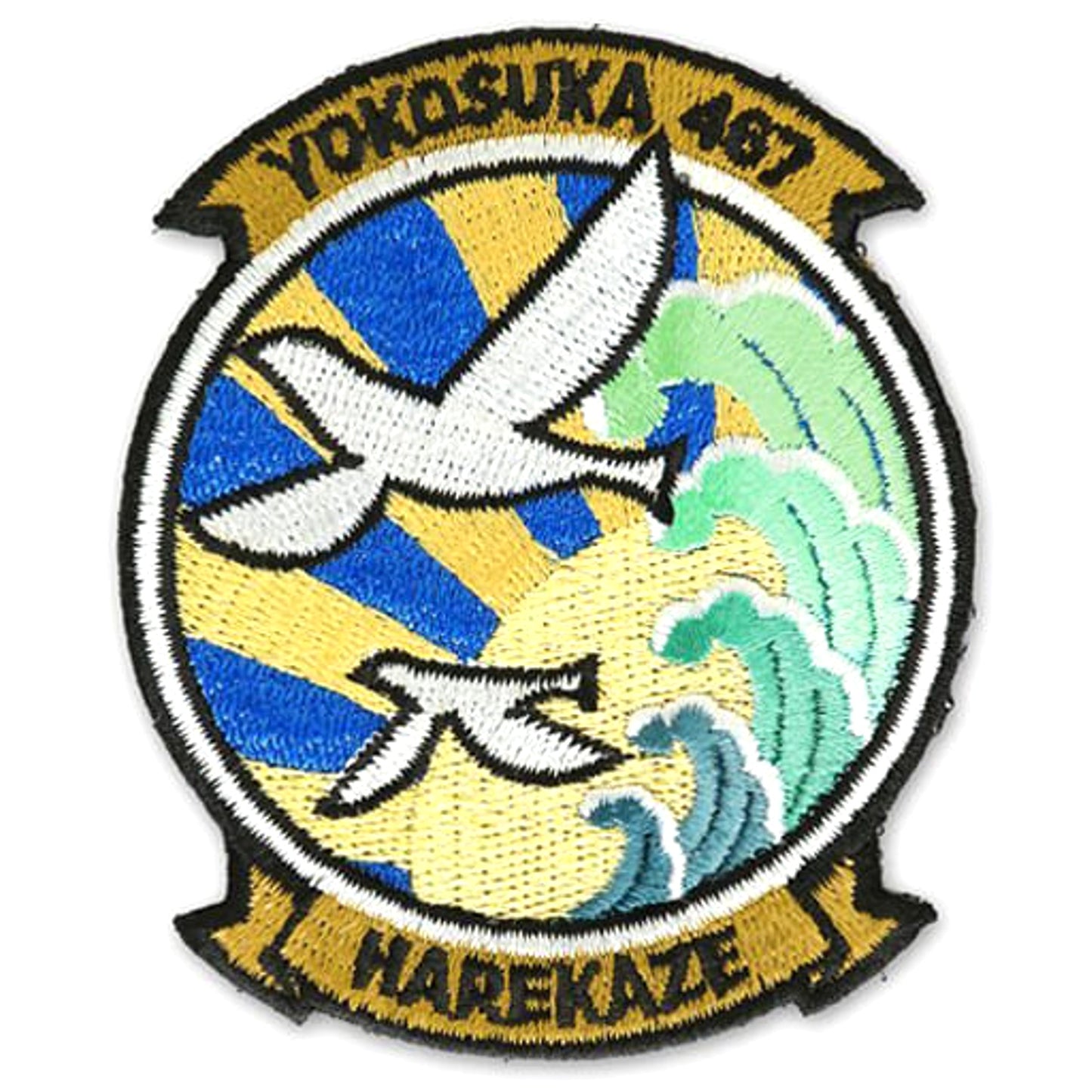 High School Fleet Harekaze Ship Emblem Detachable Patch Buttons [USED]