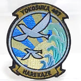 Harekaze High School Fleet Ship Emblem Detachable Patch Can Badge [USED]