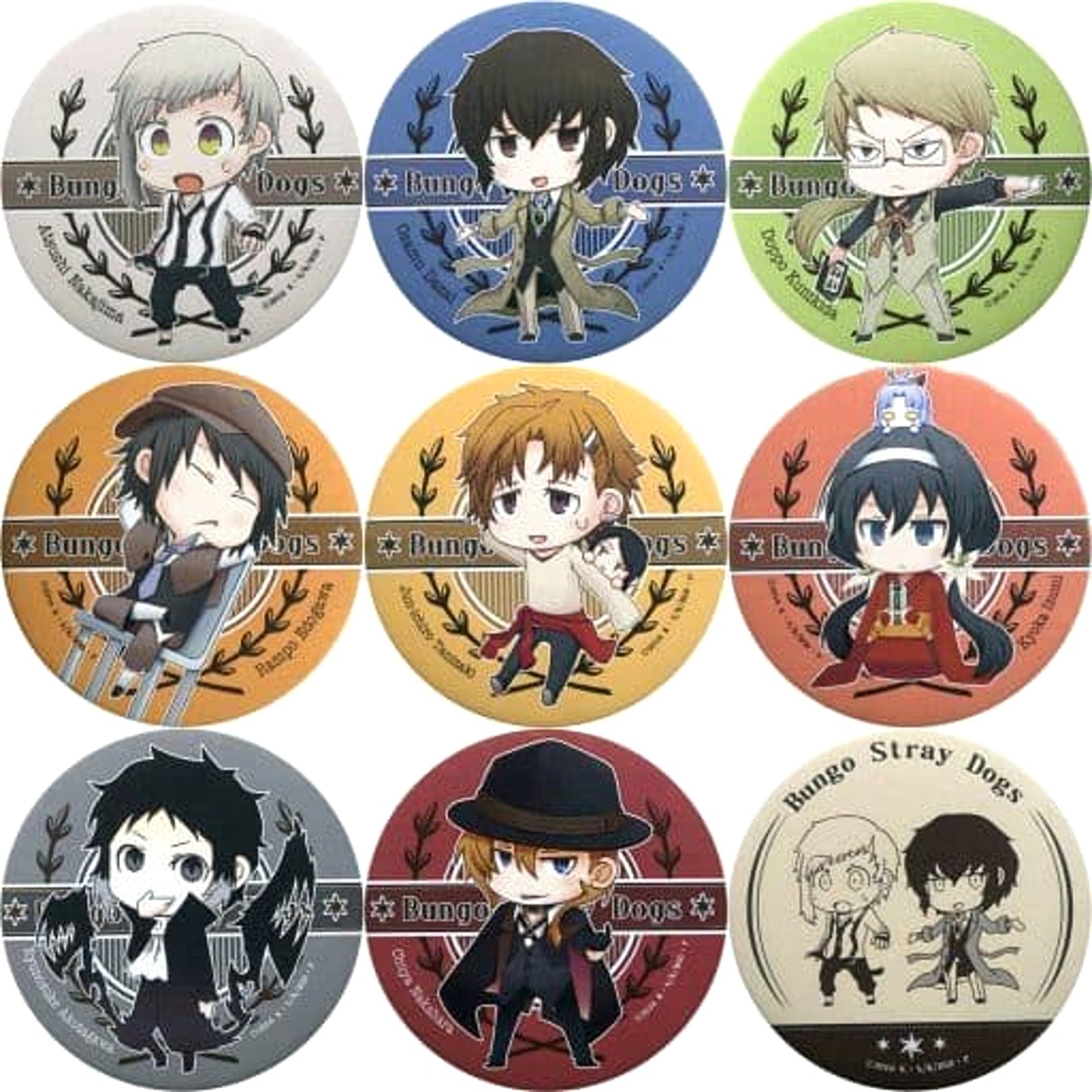 Bungo Stray Dogs Atsushi Nakajima & Others Trading Can Badge All 9 Types Set Buttons [USED]