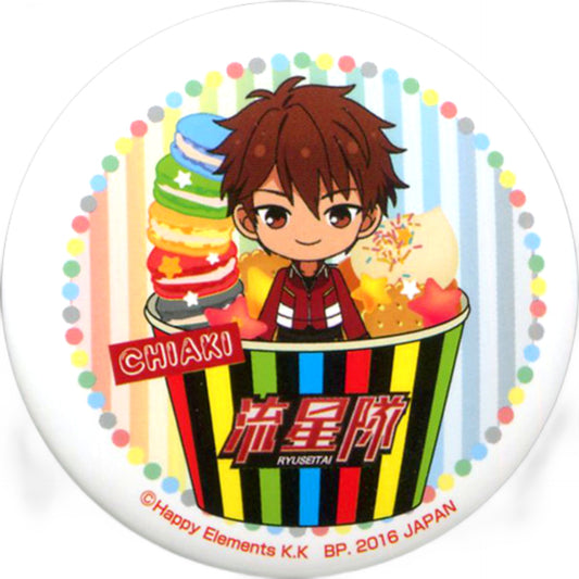 Chiaki Morisawa Ichiban Cafe X Ensemble Stars! Celebration First Live! Original Can Badge Kuji Prize B Can Badge [USED]