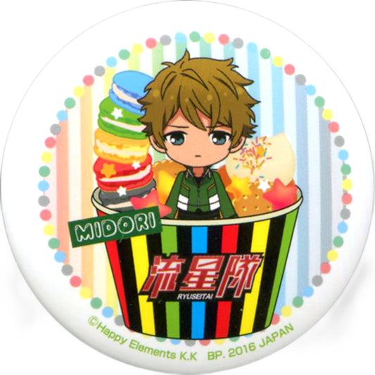 Midori Takamine Ichiban Cafe X Ensemble Stars! Celebration First Live! Original Can Badge Kuji Prize B Can Badge [USED]