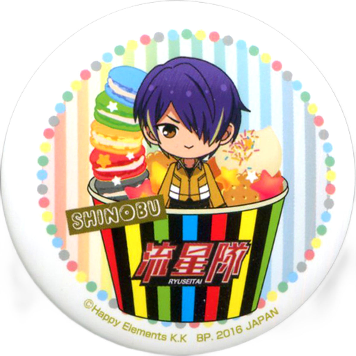 Shinobu Sengoku Ichiban Cafe X Ensemble Stars! Celebration First Live! Original Can Badge Kuji Prize B Can Badge [USED]
