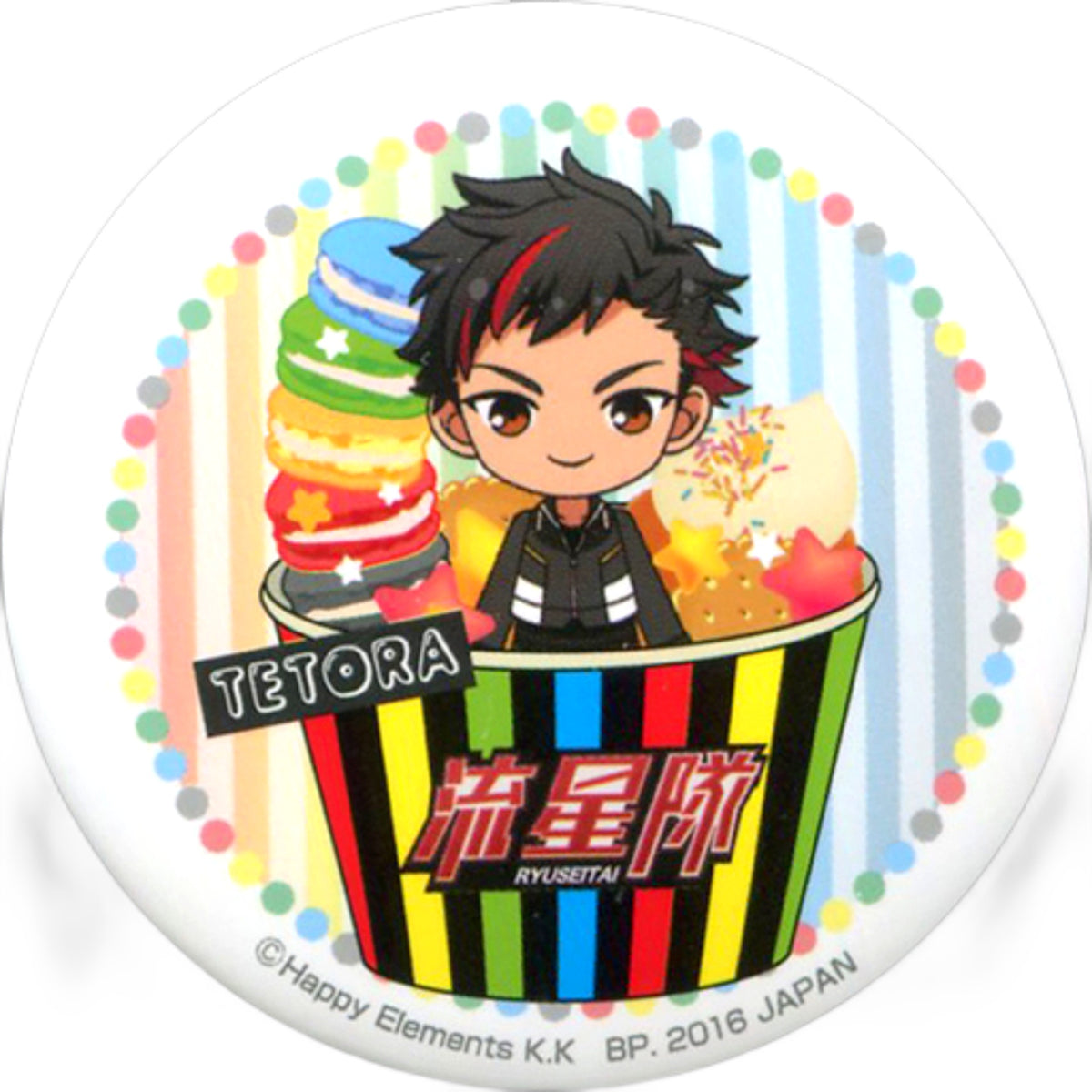 Tetora Nagumo Ichiban Cafe X Ensemble Stars! Celebration First Live! Original Can Badge Kuji Prize B Can Badge [USED]