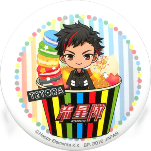 Tetora Nagumo Ichiban Cafe X Ensemble Stars! Celebration First Live! Original Can Badge Kuji Prize B Can Badge [USED]