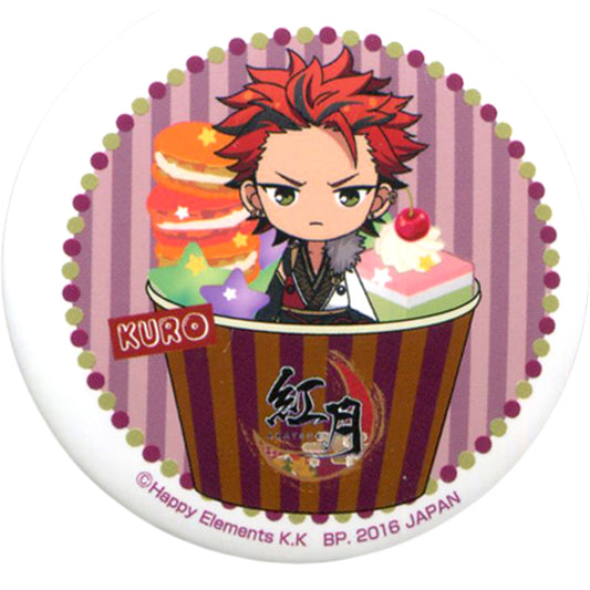 Kurou Kiryu Ichiban Cafe X Ensemble Stars! Celebration First Live! Original Can Badge Kuji Prize B Can Badge [USED]