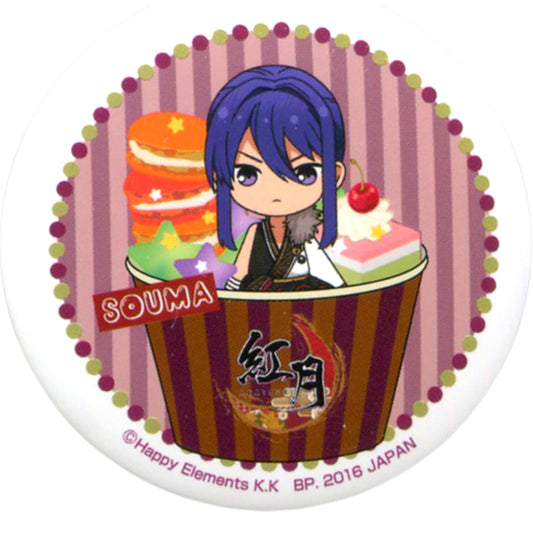 Souma Kanzaki Ichiban Cafe X Ensemble Stars! Celebration First Live! Original Can Badge Kuji Prize B Can Badge [USED]