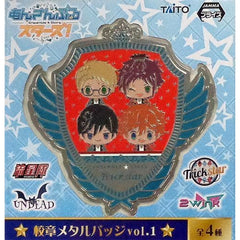 Ensemble Stars! Trickstar School Emblem Metal Badge Vol.1 Buttons [USED]