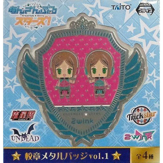 Ensemble Stars! 2wink School Emblem Metal Badge Vol.1 Buttons [USED]