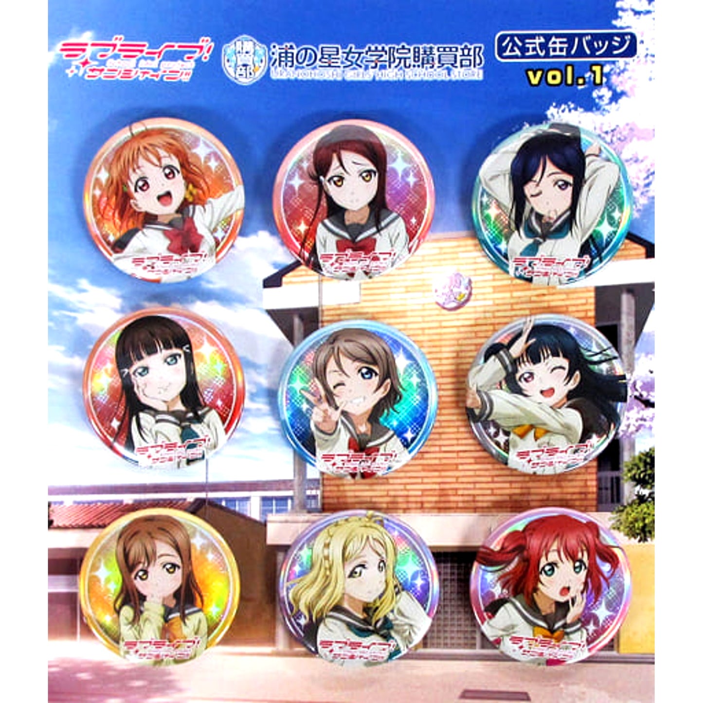 Love Live! Sunshine!! Aqours Official Can Badge Vol.1 Uranohoshi Girls' High School Purchasing Department Limited Set of 9 Buttons [USED]