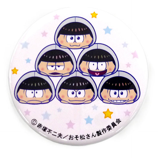 Sextuplets Gray Ver. Mr. Osomatsu Mochitto Button famima com Limited Mochitto Mascot Gray Ver. Purchase Bonus [USED]