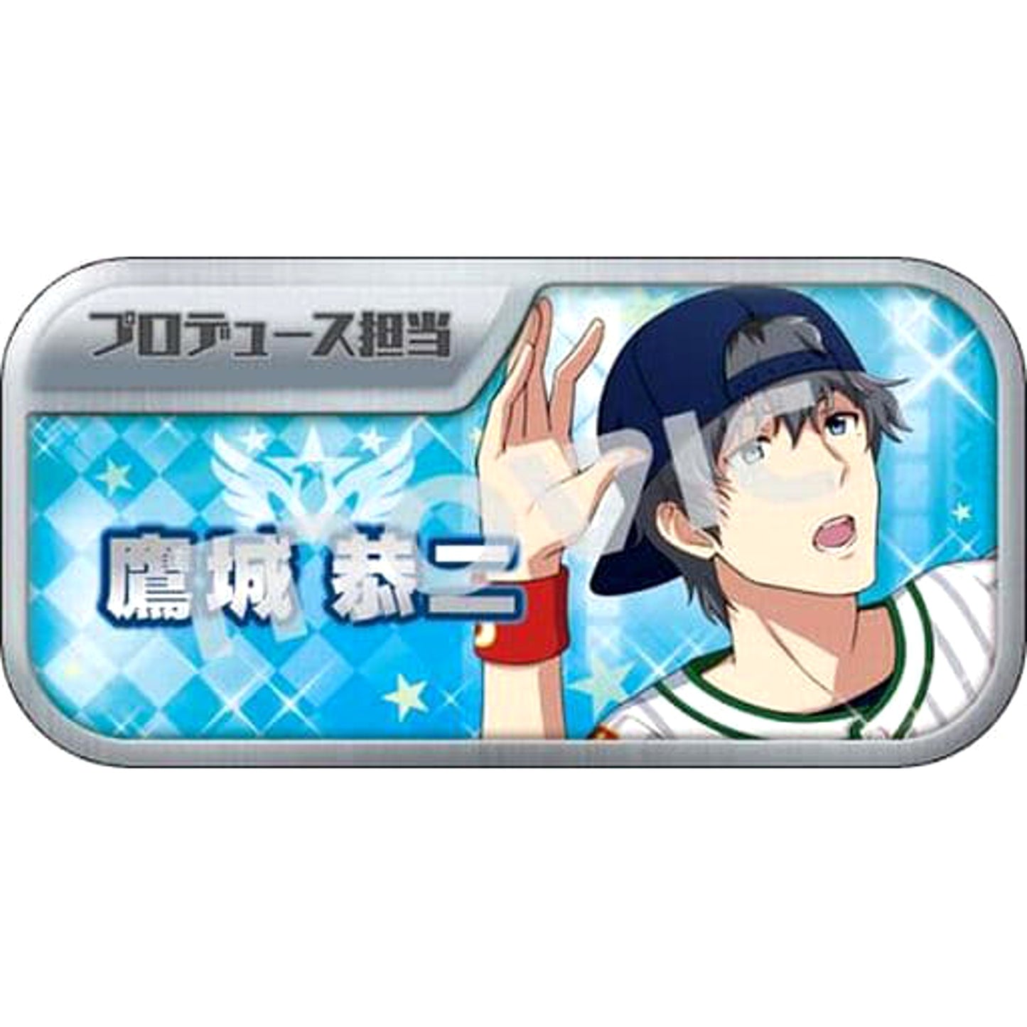 Kyoji Takajo THE IDOLM@STER SideM Chara Badge Collection B [USED]